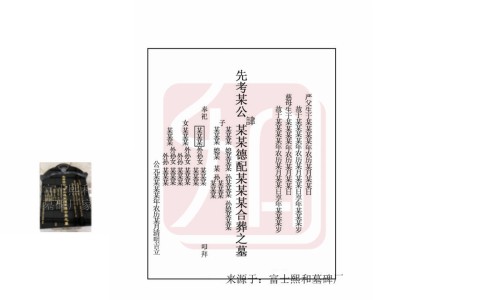 醒脑静是哪个厂家出的-权威醒脑静是哪个厂家出的平台,分享专业醒脑静20ml多少钱一支知识_醒脑静江西国药说明书网
