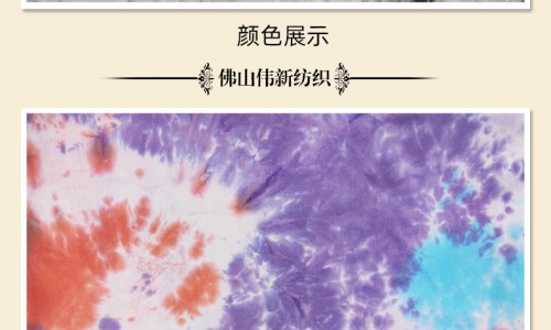 醒脑静价格-权威醒脑静是哪个厂家出的平台,分享专业醒脑静20ml多少钱一支知识_醒脑静江西国药说明书网