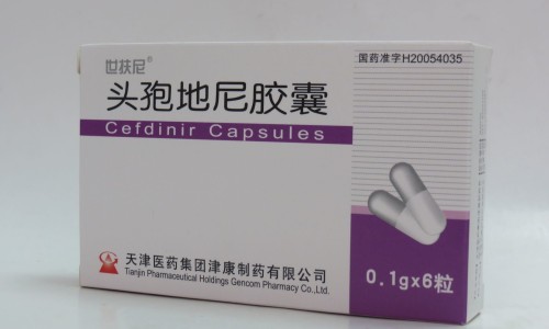 权威醒脑静是哪个厂家出的平台,分享专业醒脑静20ml多少钱一支知识_醒脑静江西国药说明书网